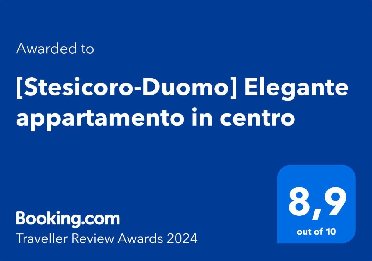 Stesicoro-Duomo Elegante Appartamento In Centro Catania Ngoại thất bức ảnh