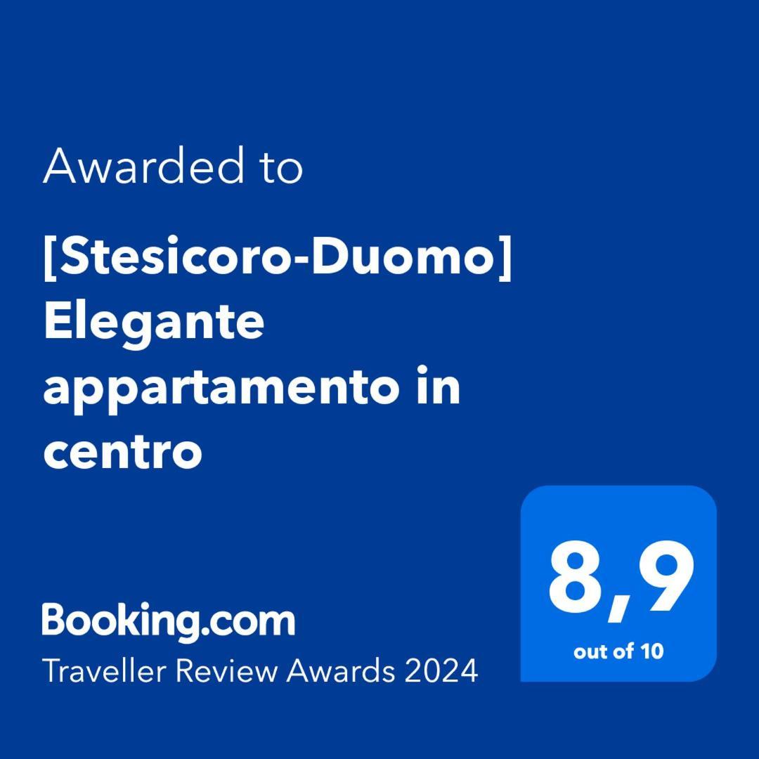 Stesicoro-Duomo Elegante Appartamento In Centro Catania Phòng bức ảnh